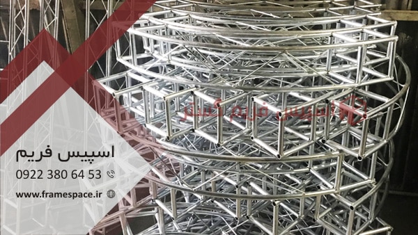 فروش اسپیس فریم