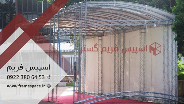 قیمت اسپیس